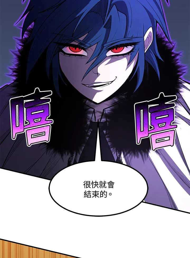 第45话126