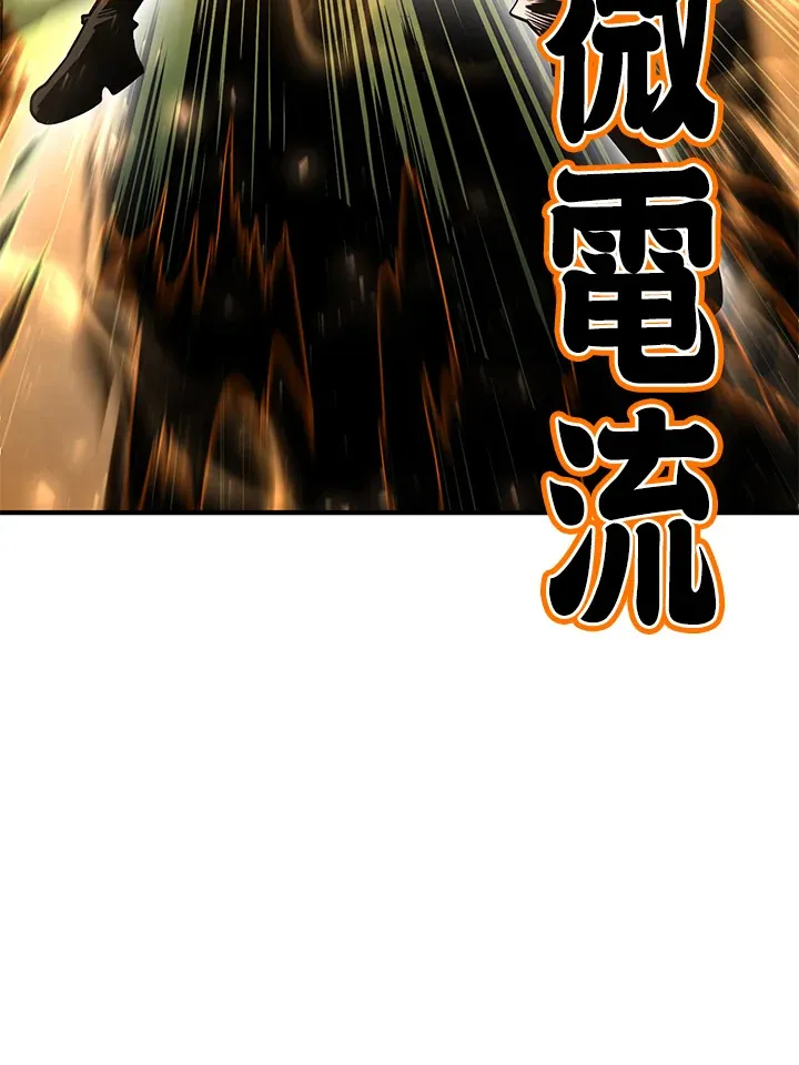 第50话136