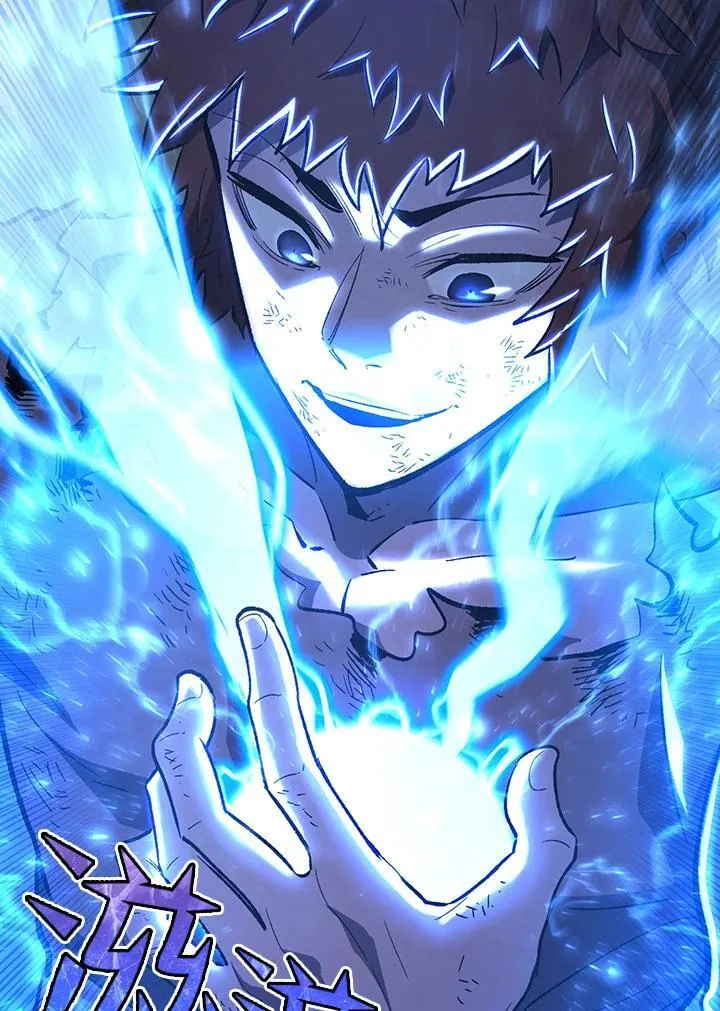 第81话96