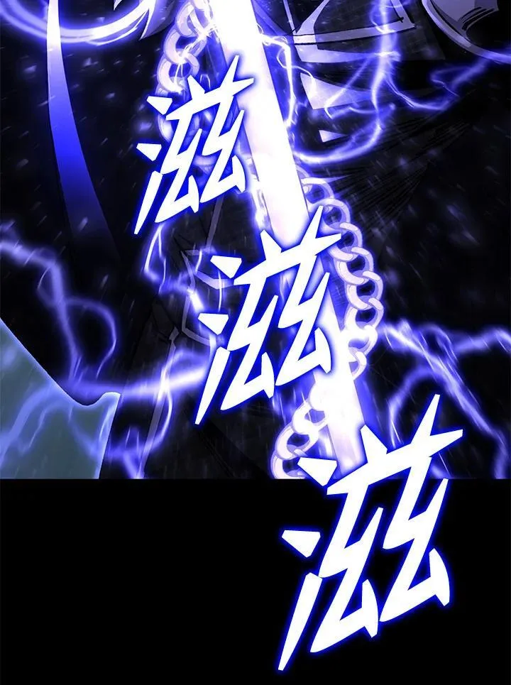 第85话131