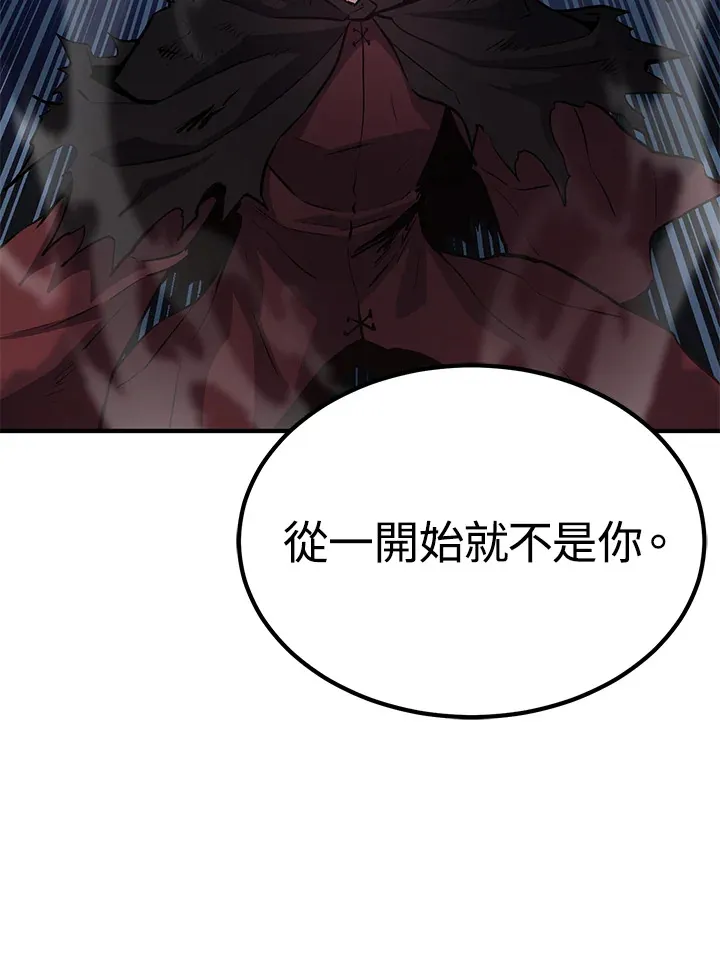 第64话139
