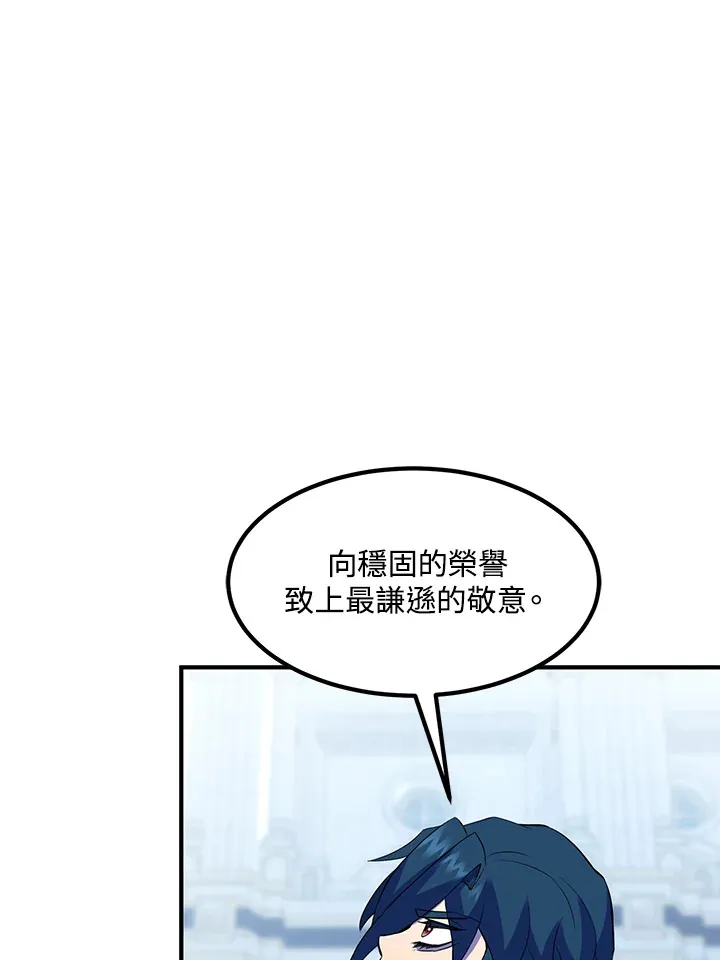 第37话72