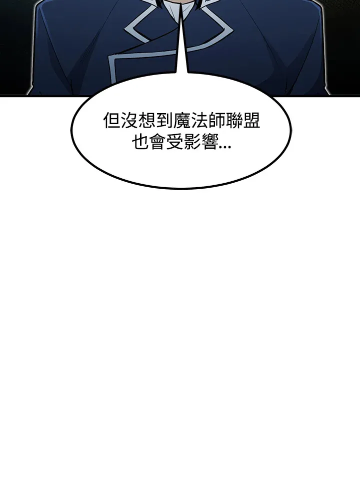 第42话20