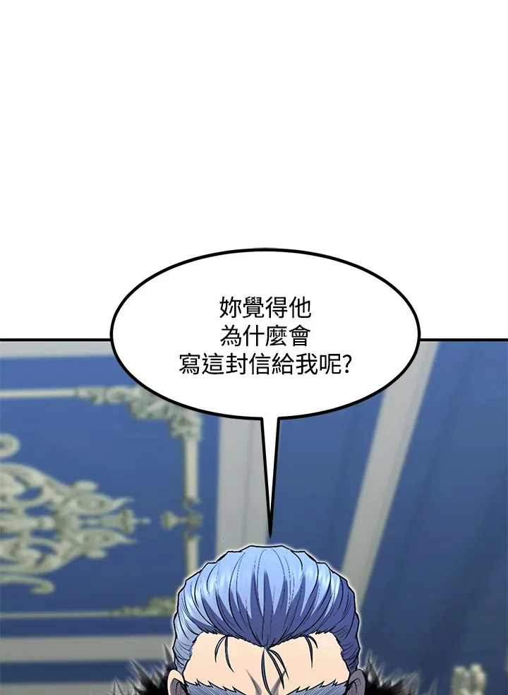 第39话126