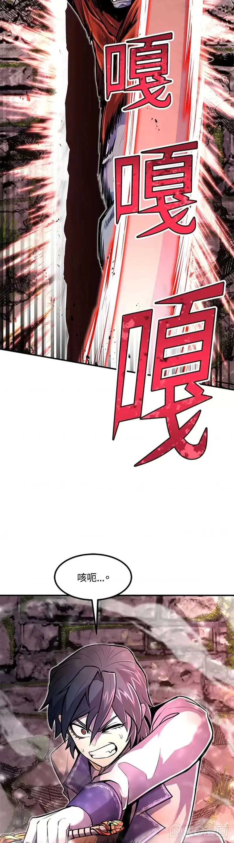 第17话14