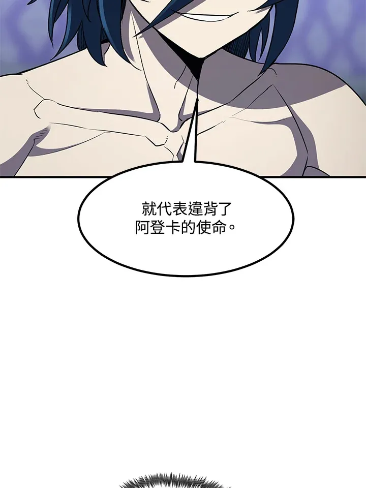 第35话65