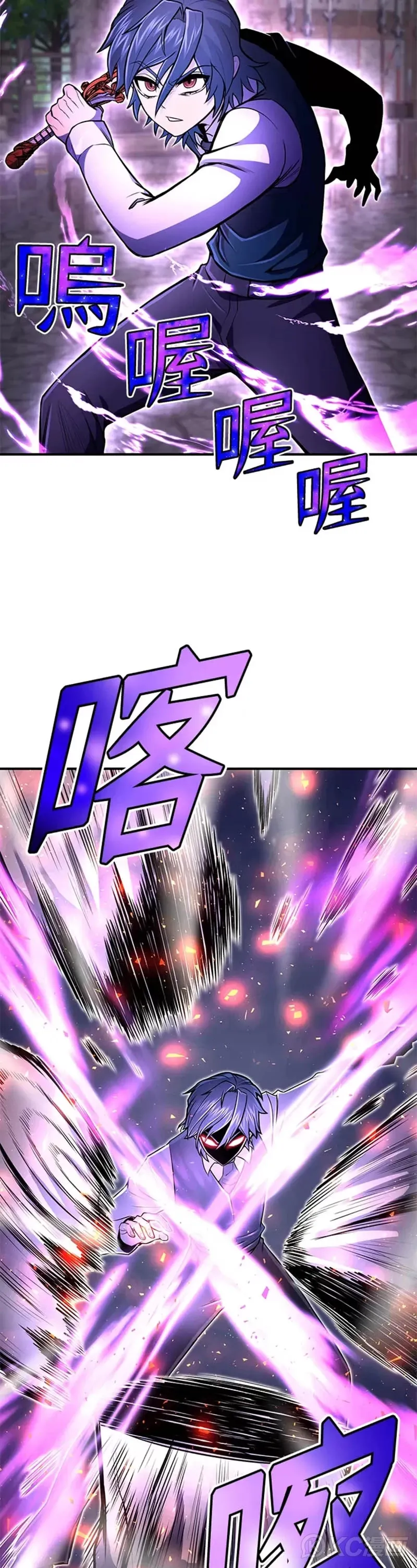 第21话36
