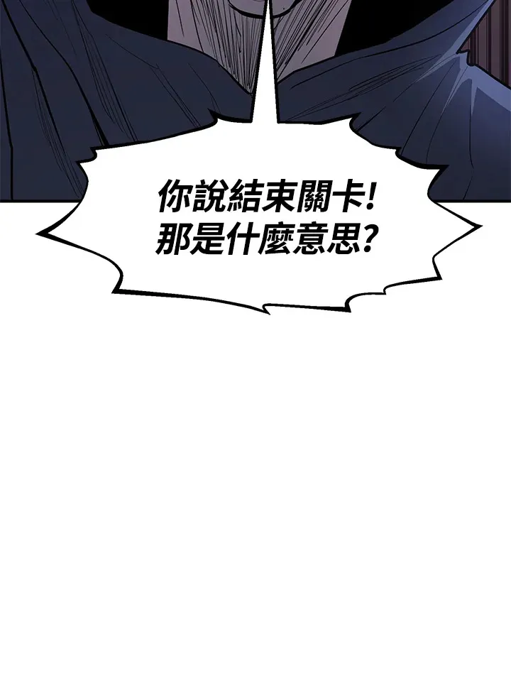 第45话128