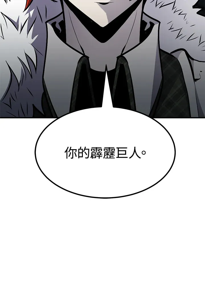 第56话126