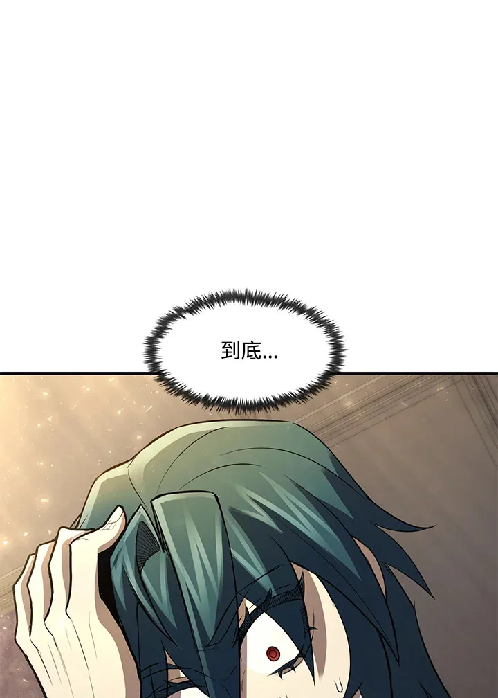 第34话136