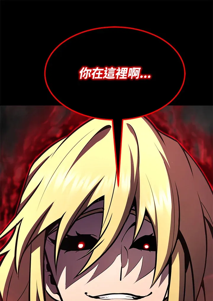 第55话25