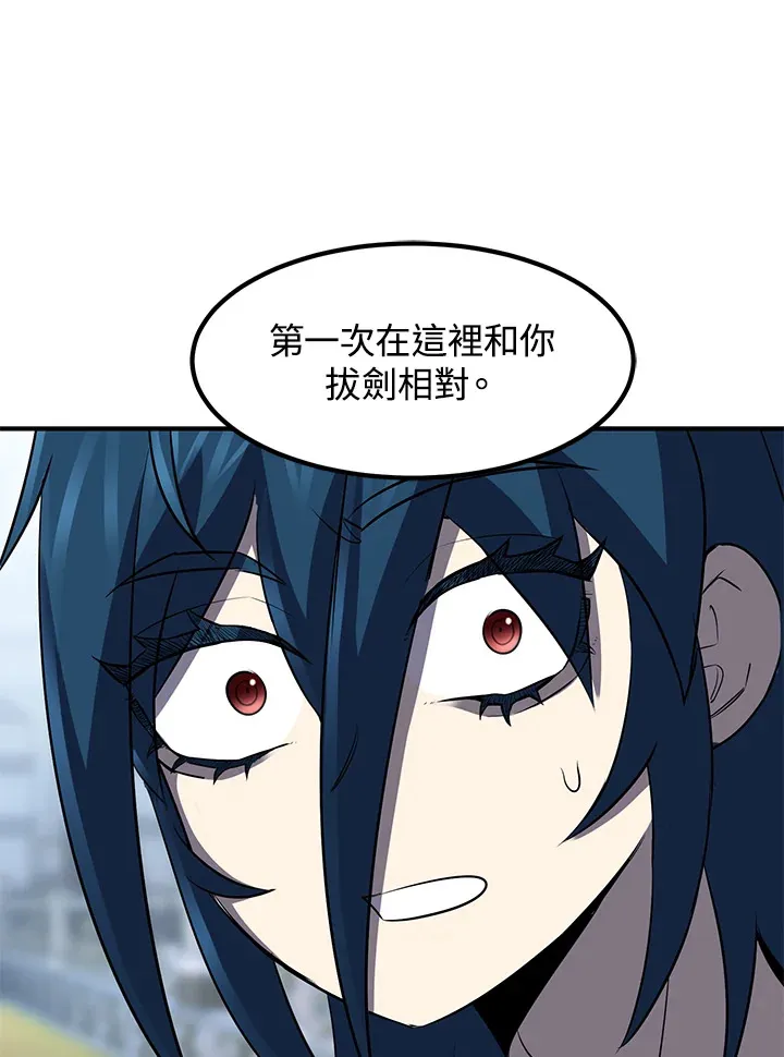 第36话2
