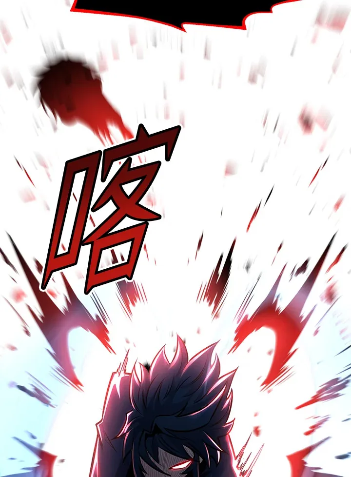 第67话142