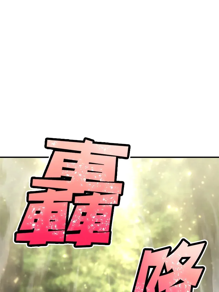 第60话28