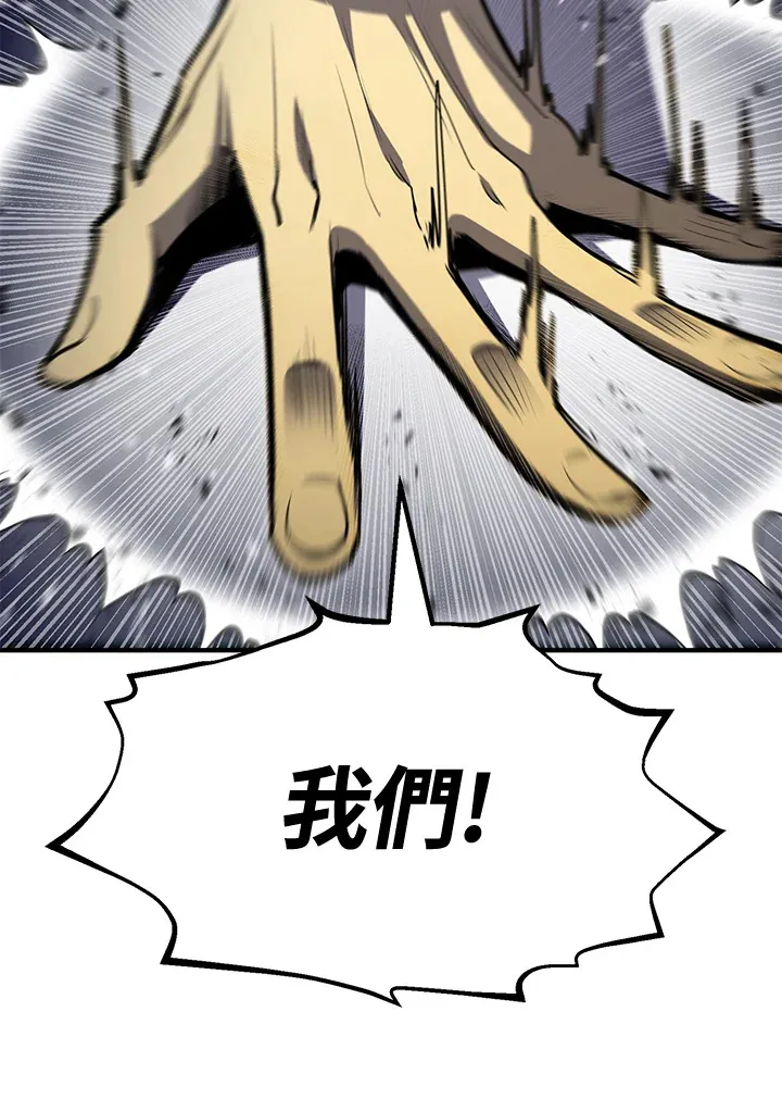第72话123