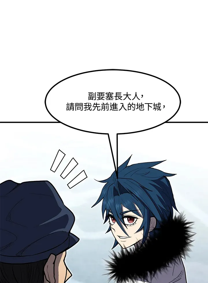 第45话129