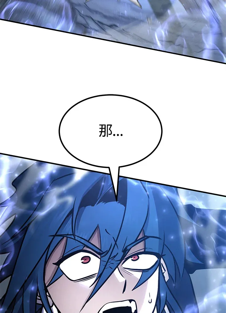 第56话153