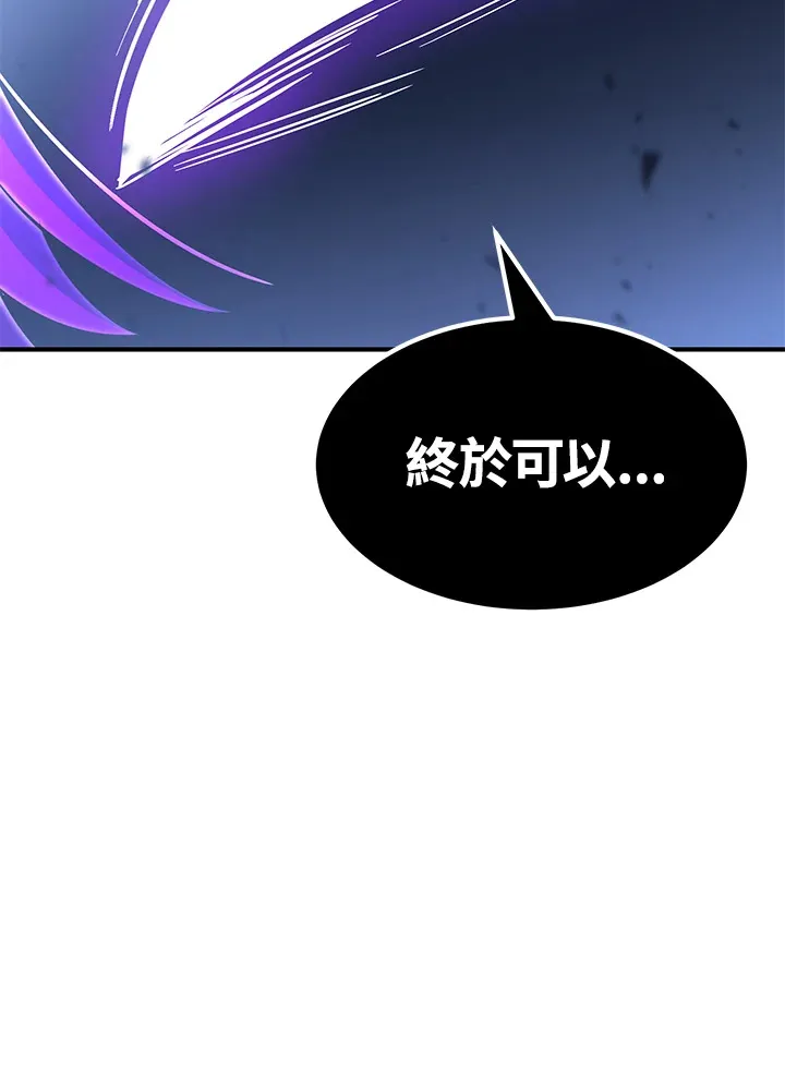 第70话109