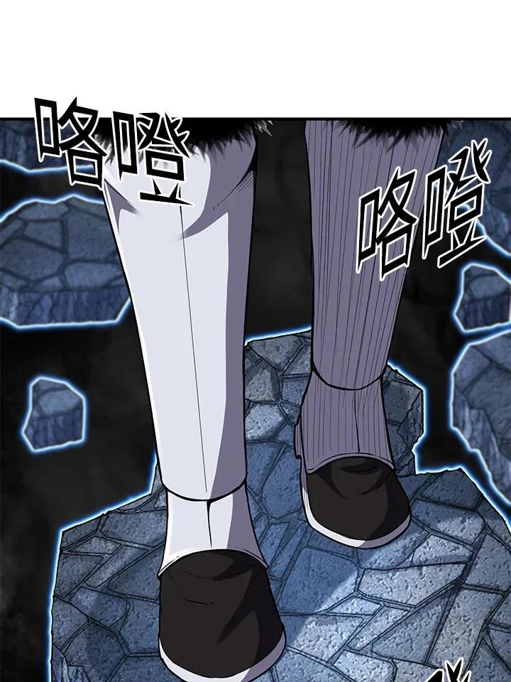 第34话113