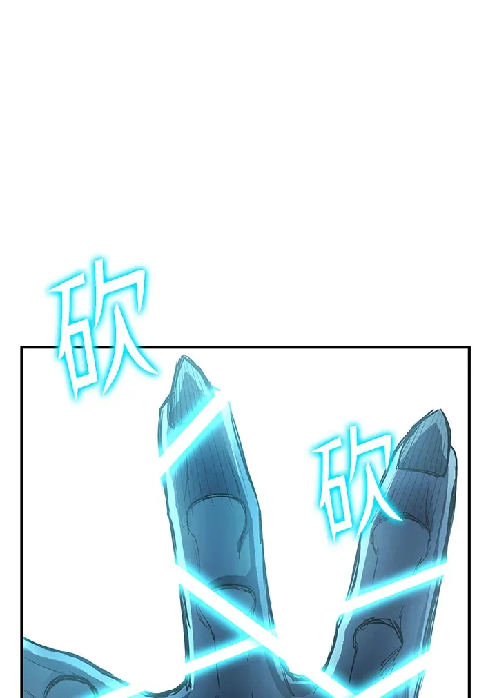第44话78