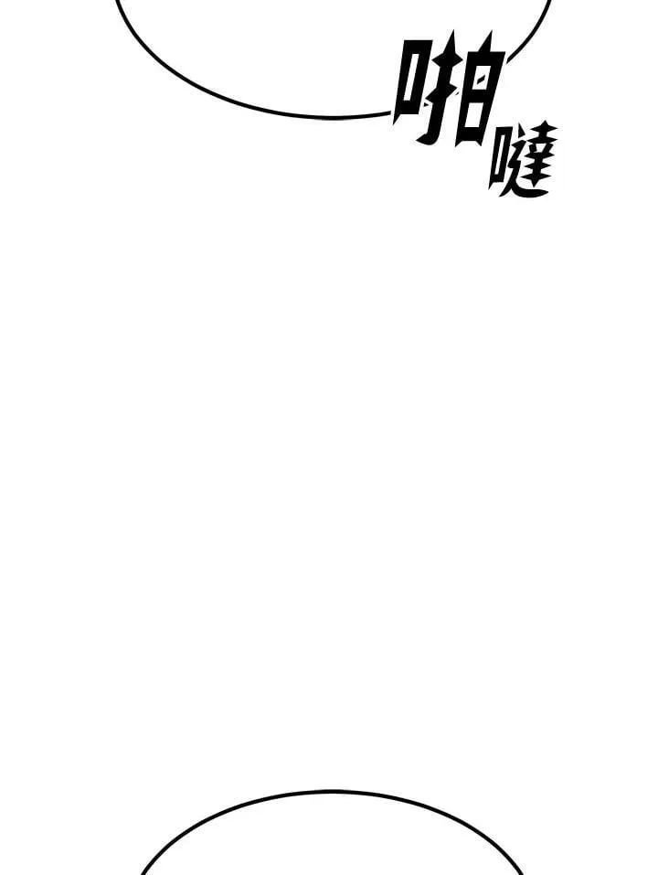 第80话140