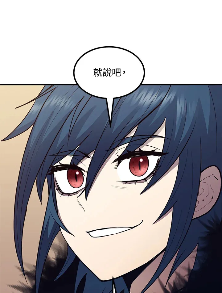 第43话129