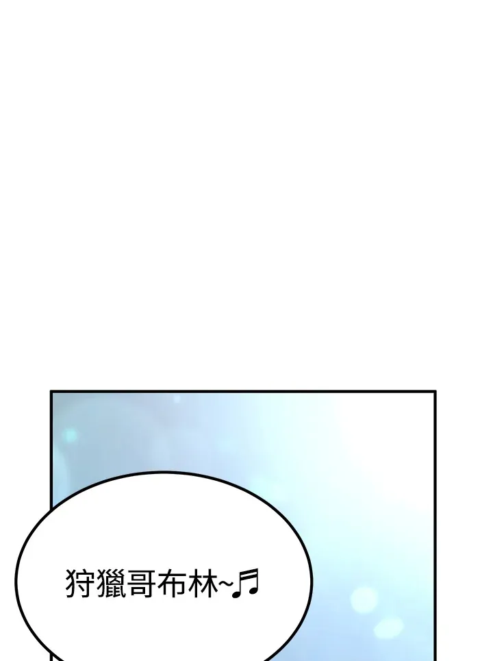 第63话1