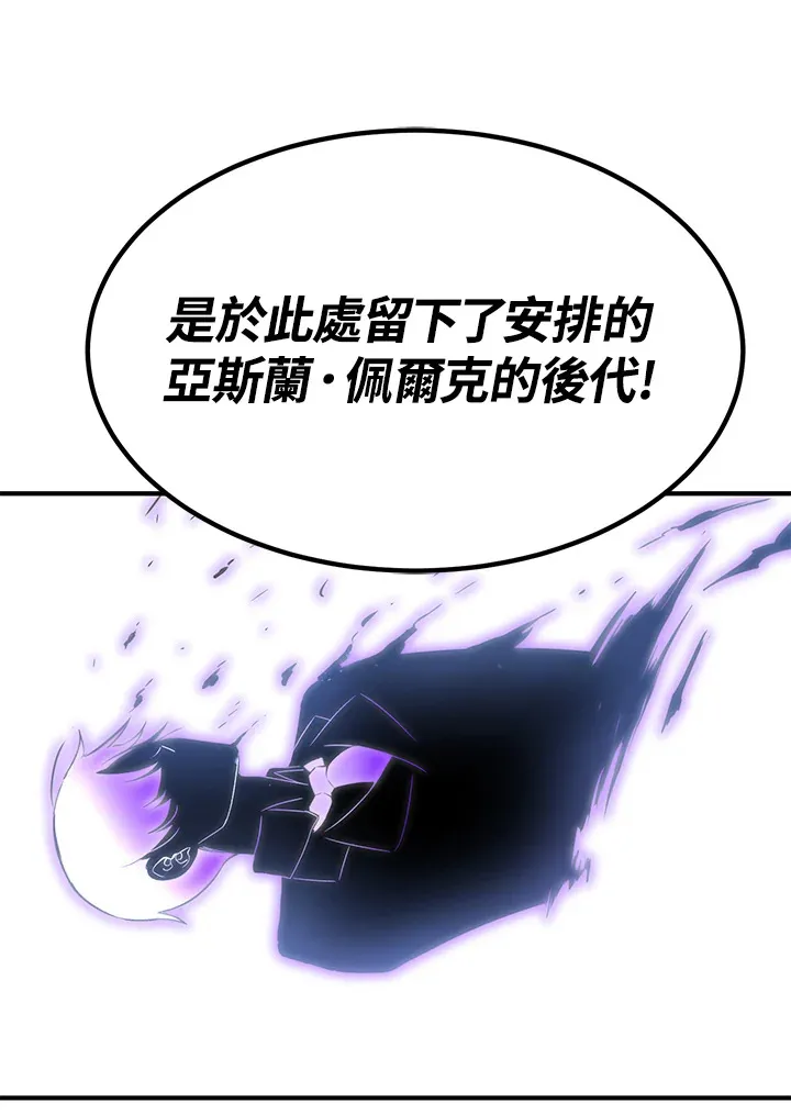第69话176