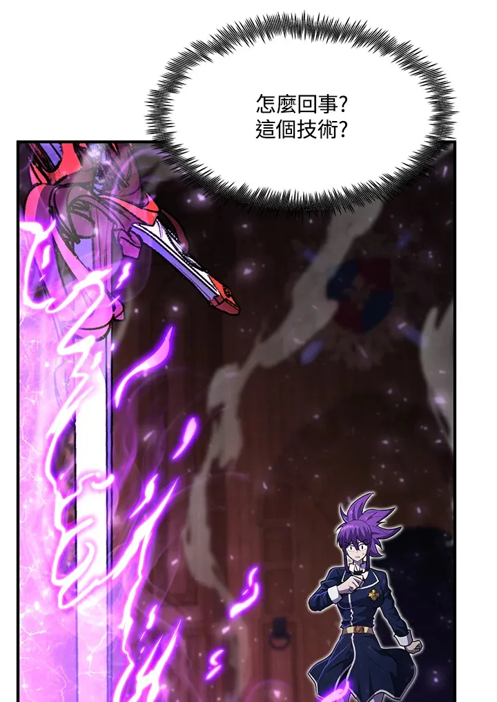 第41话18