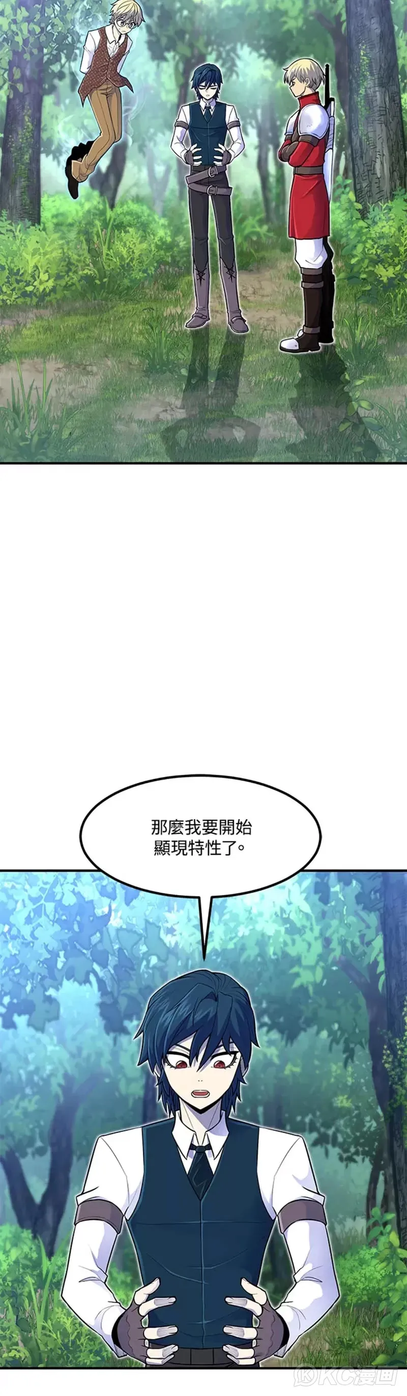 第15话23