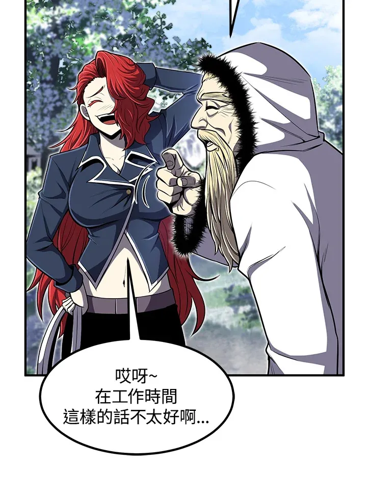 第27话14