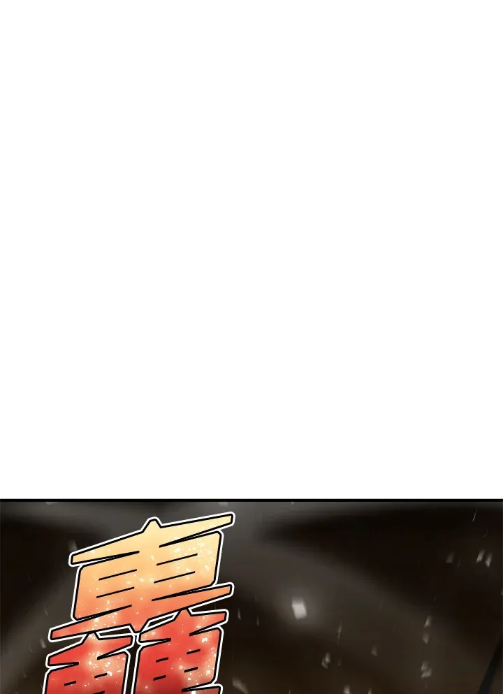 第33话68