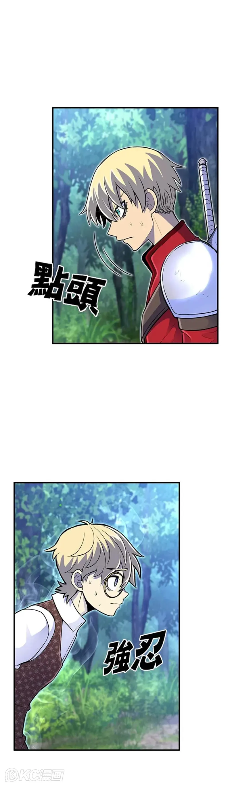 第15话24