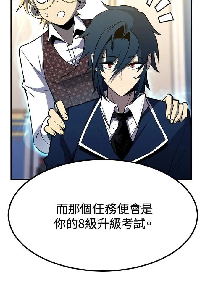 第76话129