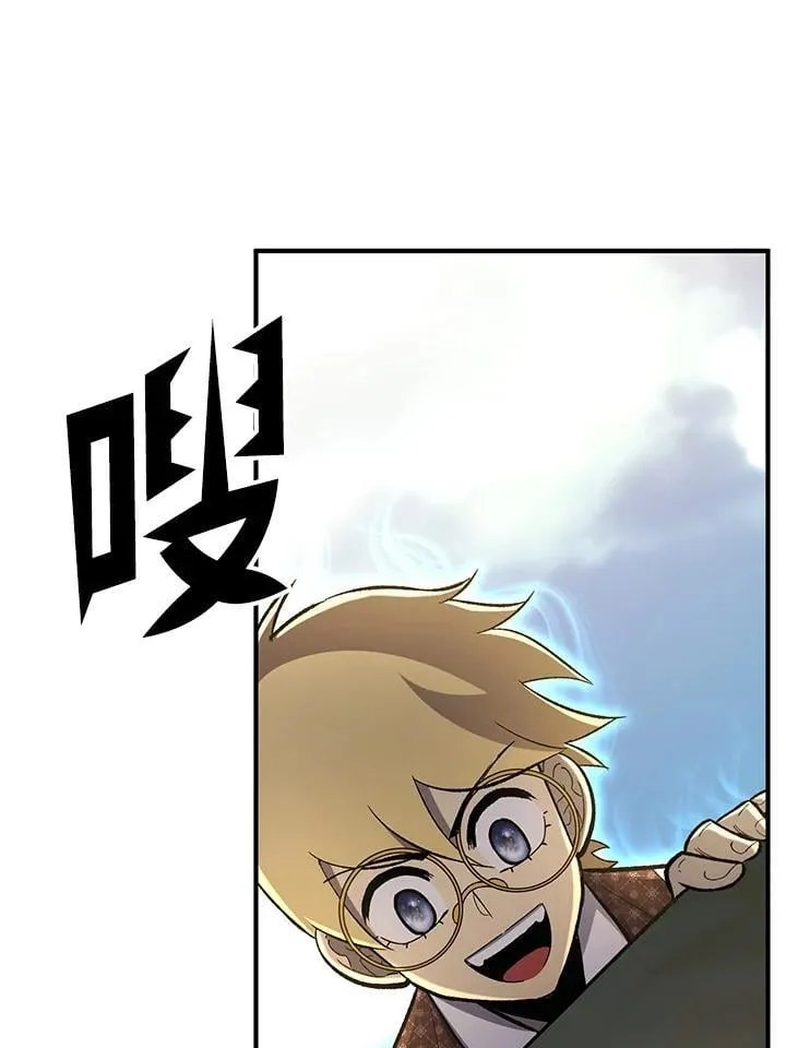 第79话61