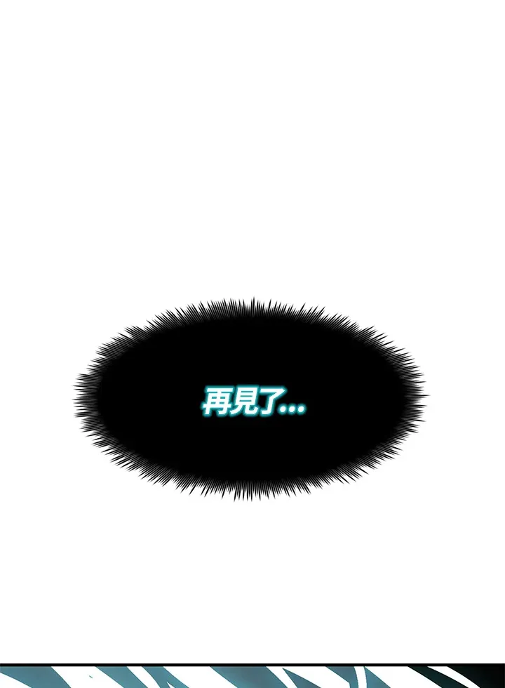 第46话148