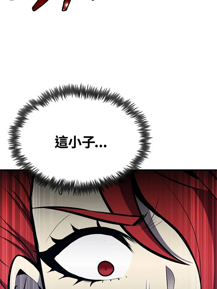 第59话52