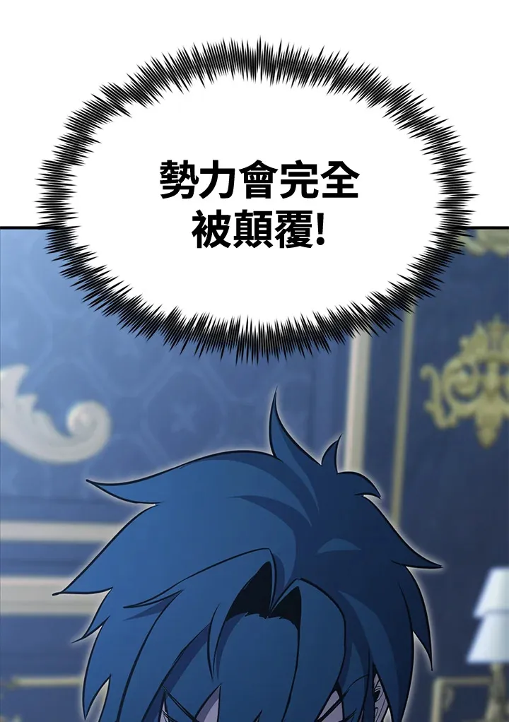 第73话73