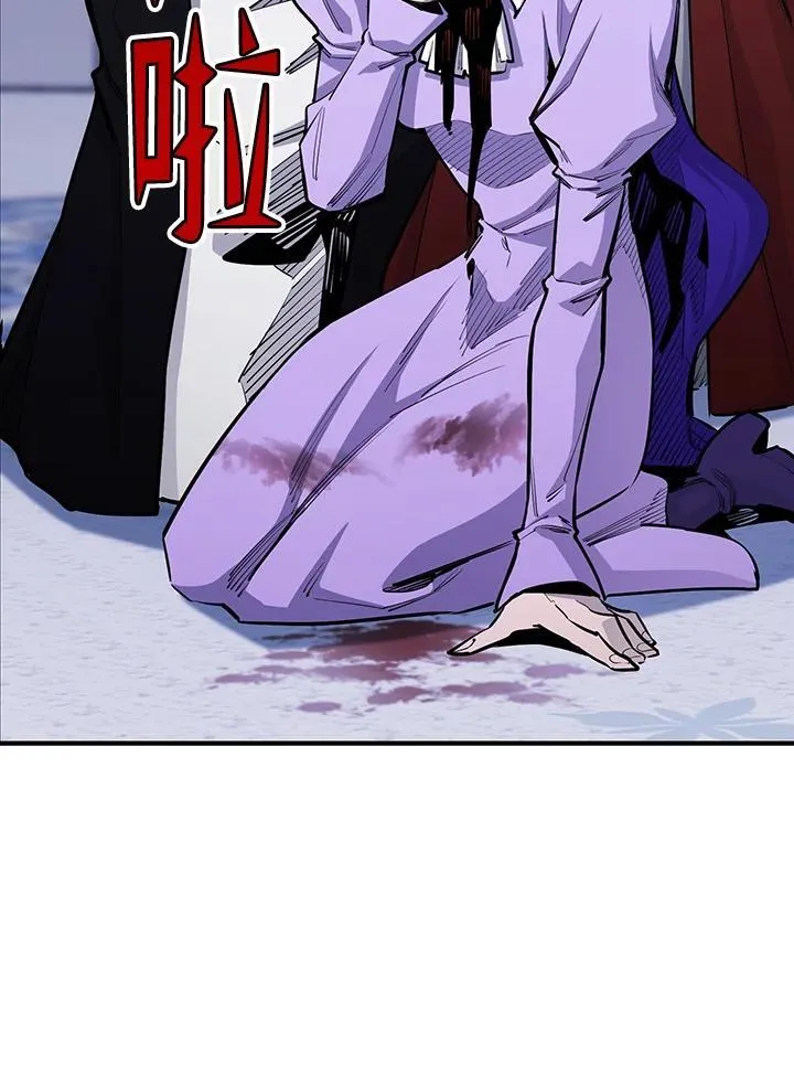 第90话120