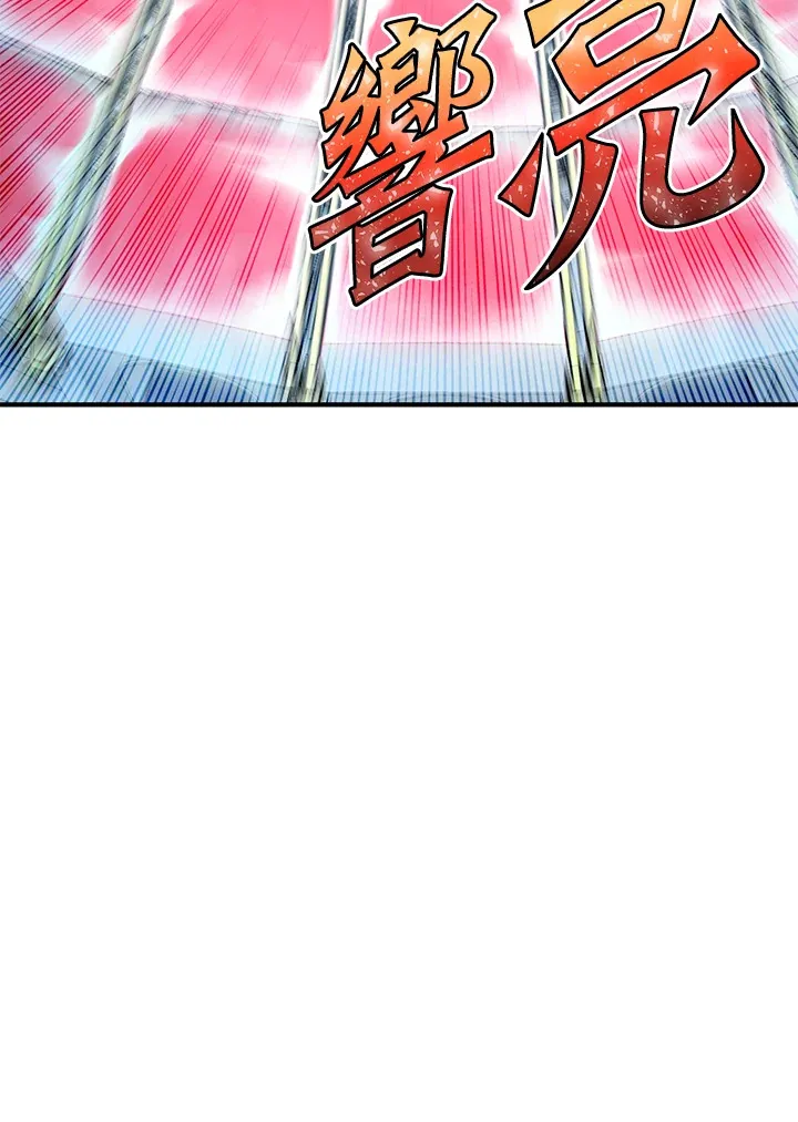 第42话132