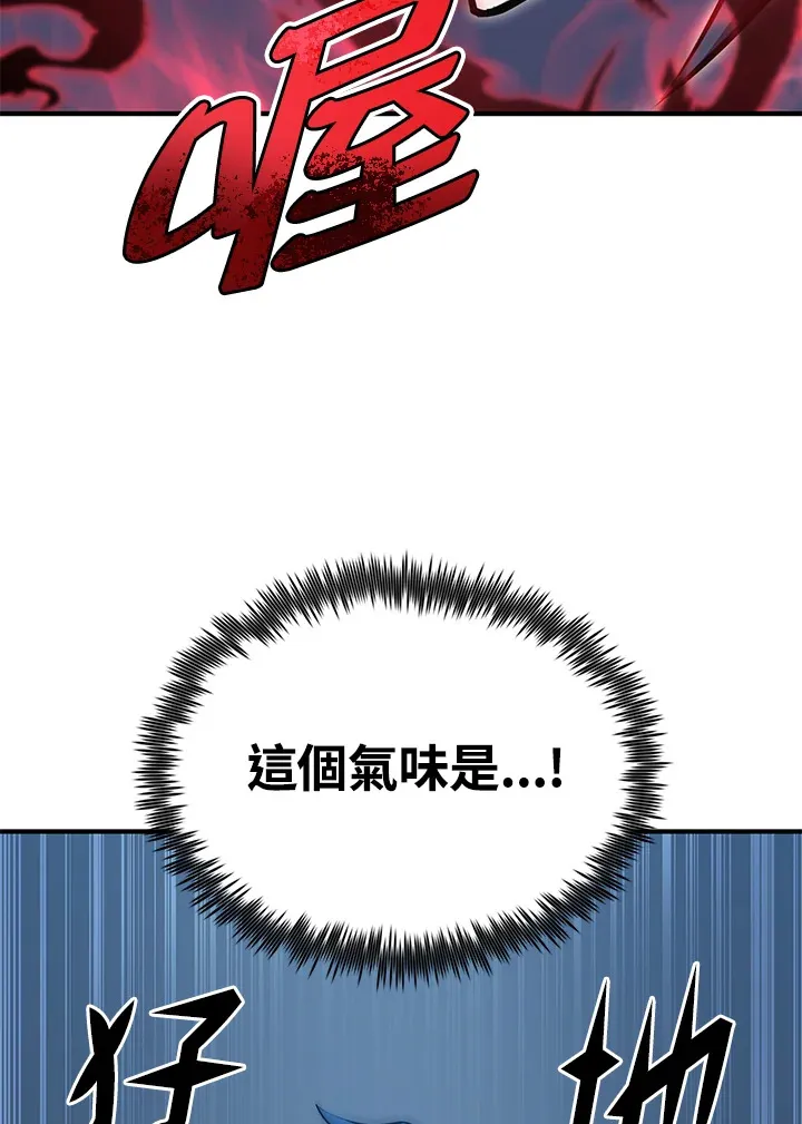 第61话103