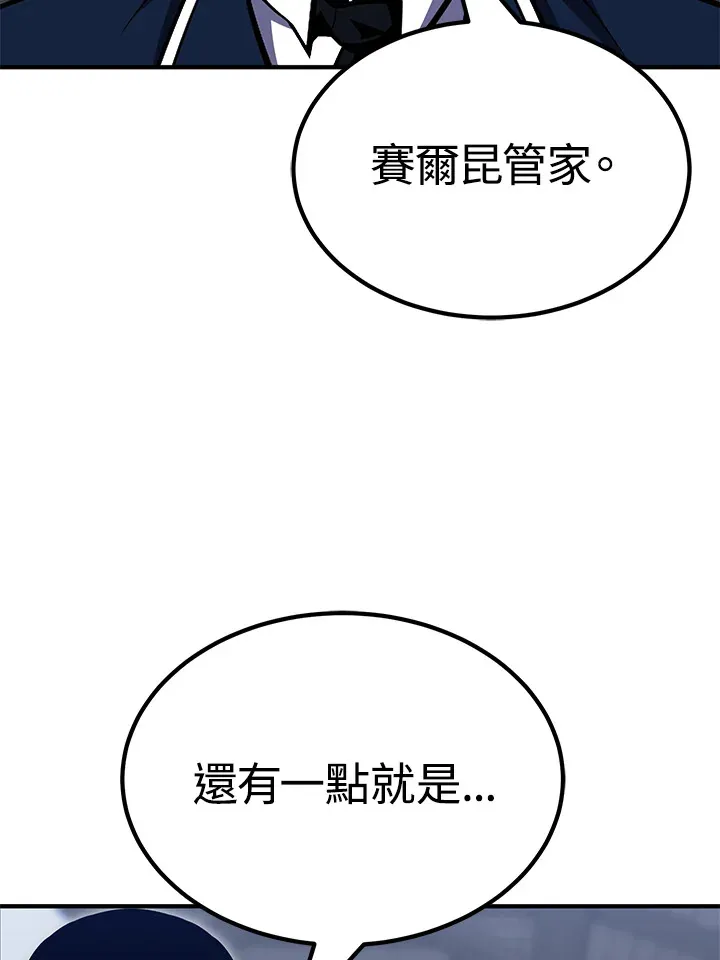 第62话117