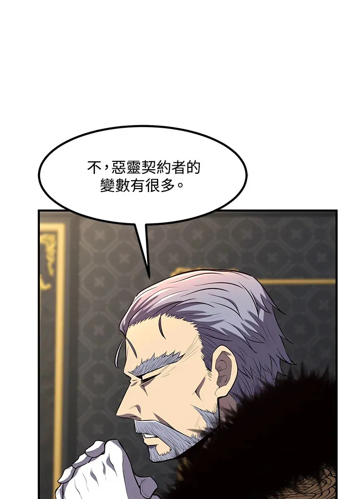 第34话22