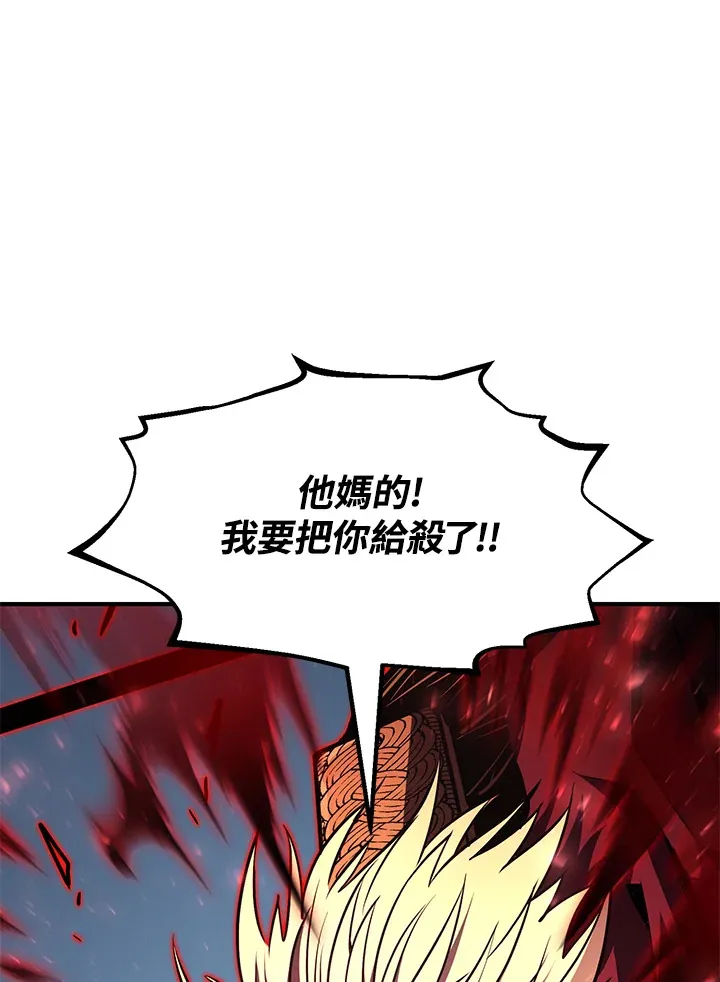 第53话113