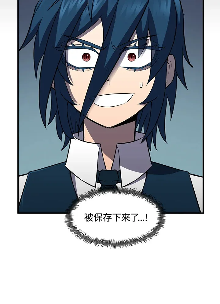 第36话41