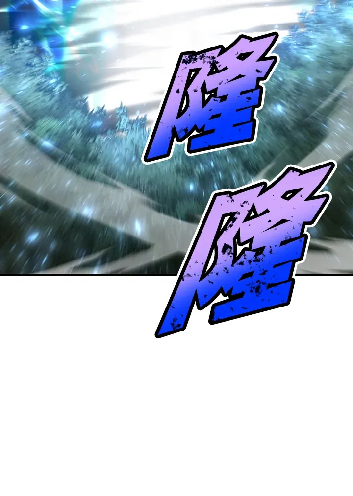 第63话87
