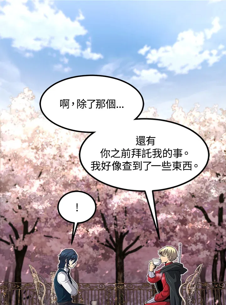 第36话10