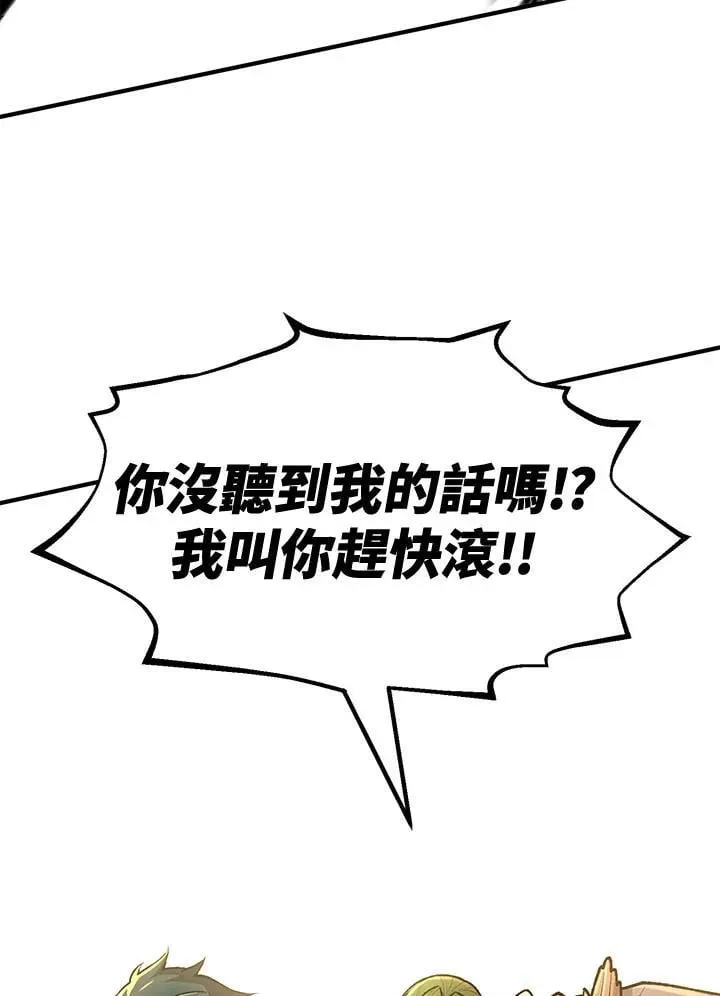 第79话163