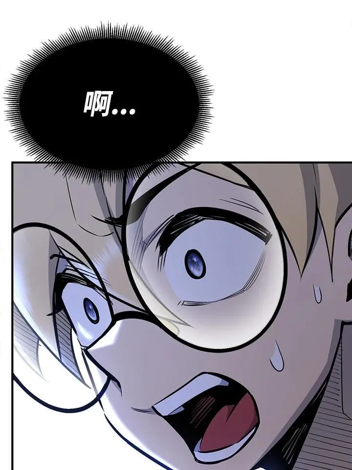 第93话4