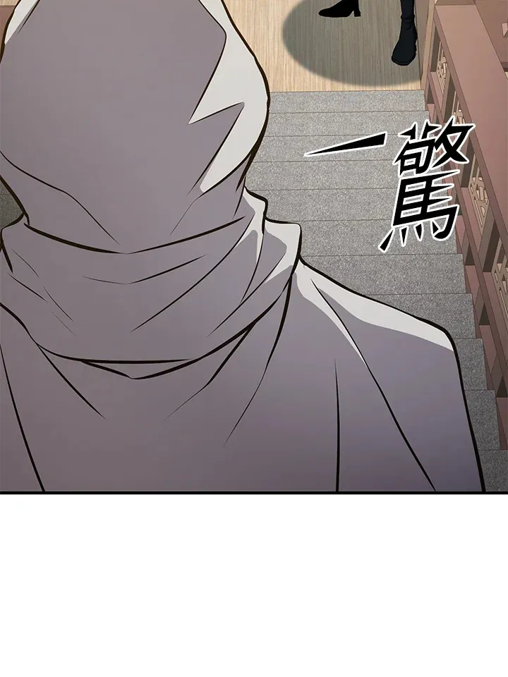第61话113